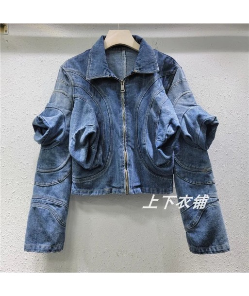 E-Girl Denim Jacket with Puff Sleeves Washed Faites des économies