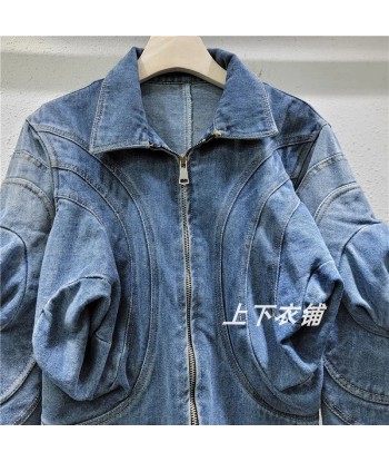 E-Girl Denim Jacket with Puff Sleeves Washed Faites des économies