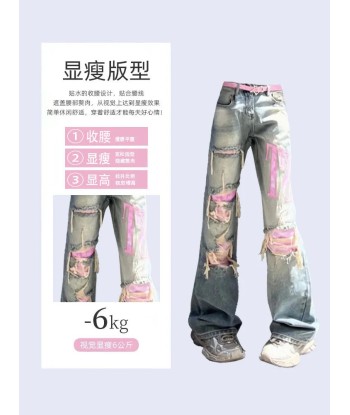 Jean wide soft girl torn gray with pink thread le concept de la Pate a emporter 